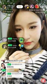 顾言前女友爆料视频,揭秘昔日恋情背后的真相